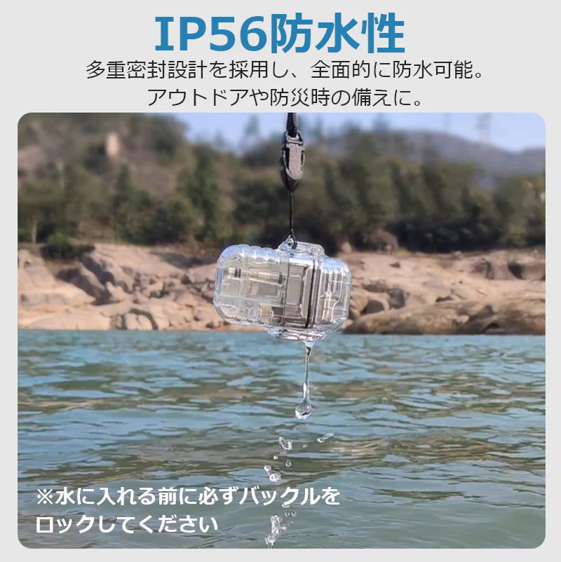 電子ライター 小型 軽量 超強力青炎 3color 防水仕様 防風 登山 キャンプ 防災 おしゃれ 誕生日 記念日 プレゼント 持ちやすい s102C(ホワイト)