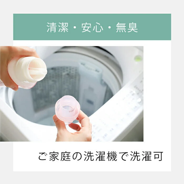 【シングル ベージュ】正規品 テイジン 肌掛け布団 マイクロフラッフィー シングル ダブル / 春夏 羽毛のような軽さ 軽い布団 ほこりが出にくい 布団 洗える 丸洗い 吸湿 放湿 快眠 / ギフト プレゼント 父の日 母の日 新生活 引越し祝い 新居祝い