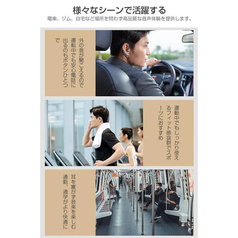 ワイヤレスイヤホン 超軽量 耳掛け型 イヤホン 左右耳兼用 ハンズフリー通話 マイク内蔵 iPhone/Android適用 Bluetooth5.2 左右兼用 w296F(ピンク)