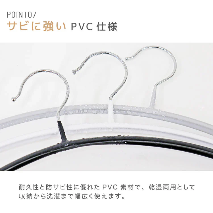 【クリーム】【30本セット】多機能 すべらない ハンガー おしゃれ ズボンハンガー ニット ハンガー スーツ ハンガー 型崩れ防止 肩 跡がつかない 物干し スリムハンガー 三日月 ハンガー 洗濯ハンガー 跡が付かないハンガー