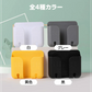 壁掛け 収納 スマホスタンド リモコンスタンド 白1個  携帯 ホルダー 充電コード穴あり フック付き テープ付 便利 小物入れ ラック 家具 インテリア おしゃれ