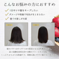 【プロミルヘアミルク】24時間髪を守り続ける洗い流さないトリートメント。夜お風呂上がりに使用することで、日々のダメージ補修に加え、 寝ている間に起きる摩擦からも髪を守ります。ピーチキンモクセイの香り 洗い流さない ミルクトリートメント サロン専売品 アウトバストリートメント ナイトケア デイケア 寝ぐせ 軽減　ミルク 乳液 ヘアセット 美容室 サロン専売品 ヘアパック サロン専売品アウトバス プロミルヘアミルク プロミル100g デイケア ナイトケア