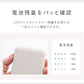 【グレージュ】モバイルバッテリー 大容量 軽量 小型 薄型 12800mAh 急速充電 スマホ 充電器 アンドロイド 充電器 アイフォン 充電 バッテリー 携帯充電器 持ち運び iPhone 15 Android pse認証 大容量モバイルバッテリー スマホ バッテリー 防災 送料無料
