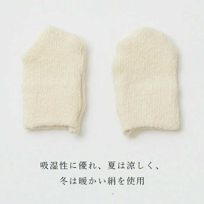 靴下 破れ防止 穴あき防止カバー 4p 巻き爪 対策 男女兼用 レディース メンズ シルク 蒸れにくい 日本製 / 靴下 タイツ ストッキング フットカバー