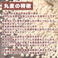 雑穀 雑穀米 国産 胚芽押麦 4kg(400g×10袋) 徳用サイズ 無添加 無着色 送料無料