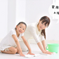 「えがおの力（旧松の力）」18L 【お徳用】　植物油由来成分からできた濃縮自然派洗剤