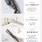 【カートアップNG】【ダークグレー】ヘアアイロン ストレート ストレートアイロン  アイロン コテ ヘアアイロン ミコラ 軽量 コンパクト 海外対応 120℃ 200℃ セラミックコーティング 5段階温度調節 スリム ヘアケア プレゼント ギフト 美容家電 MiCOLA アイリスオーヤマ HIR-MS101