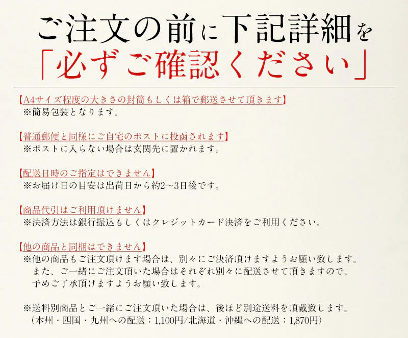 カレー 食研カレー 200g×4袋 4人前 中辛 業務用 湯煎 温めるだけ レトルト 日本食研 惣菜 カレー  お取り寄せグルメ 非常用 食品  ※ポスト投函商品の発送は1～2週間前後になります