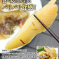 数の子 たっぷり 一本羽 松前漬け 500g 冷凍便 送料無料 お取り寄せグルメ 食品 ギフト 海鮮