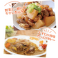 徳用牛太すじ肉1kg