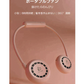 「在庫処分商品」「ピング」首かけ扇風機 ハンディファン マスクの蒸れ対策 首掛けファン ネッククーラー 扇風機 熱中症対策 usb充電 オシャレ アウドドア ギフト【ご新規さん限定商品】