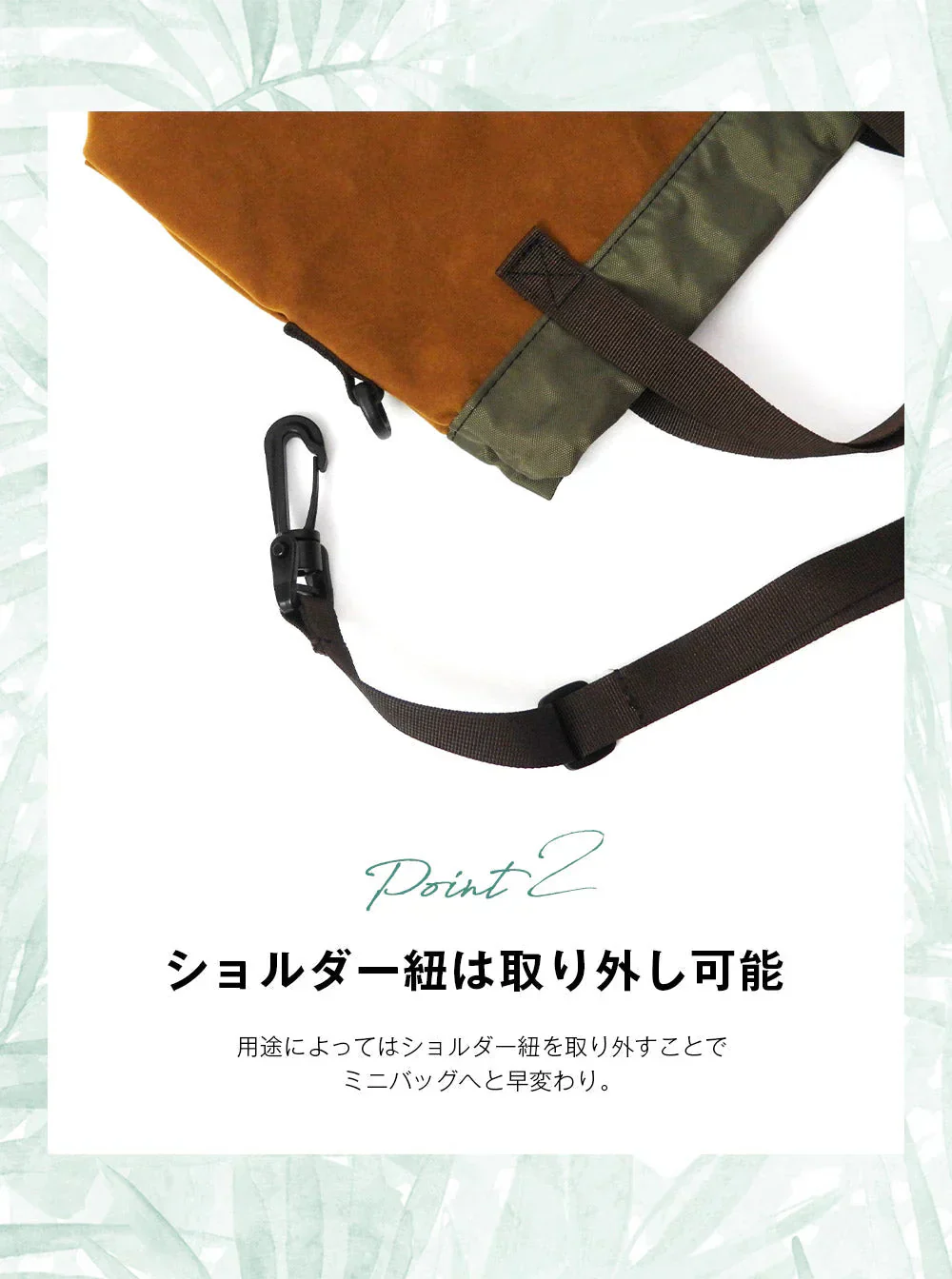 DRIFTER ドリフター ショルダーバッグ スウェード  ブラック