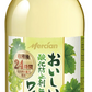 【送料無料】メルシャン おいしい酸化防止剤無添加 白 1500ml 1.5L×12本