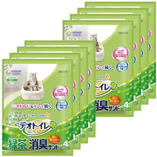 デオトイレ 緑茶成分入り消臭サンド 4L 8袋/1ケース