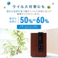 【ナチュラル】加湿器 ハイブリッド 除菌機能付き 卓上加湿器 卓上 ハイブリッド加湿器 おしゃれ リモコン付き ハイブリッド式加湿器 約10畳 4.8L 大容量 小型 コンパクト タイマー付き タッチセンサー 自動停止機能 静音 省エネ