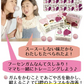 歯科医院専用トレーニング フーセンガム(4粒×24箱) グレープ味 風船ガム キシリトール配合 ぶどう風味 キシリトールガム 歯科専用