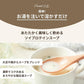 完全食 Fillone プロテインスープ 濃厚鶏白湯 80g | オーガライフ