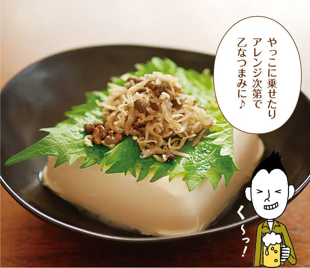 【6個セット】日本橋いなば園 しびれる山椒 瀬戸内ちりめん山椒 35g メール便送料無料