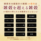 高級味噌 国産 三十九穀味噌 1kg(200g×5袋) 送料無料 ポスト投函