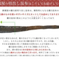 [大袋] 羅臼産 切り出し昆布 310g 徳用サイズ