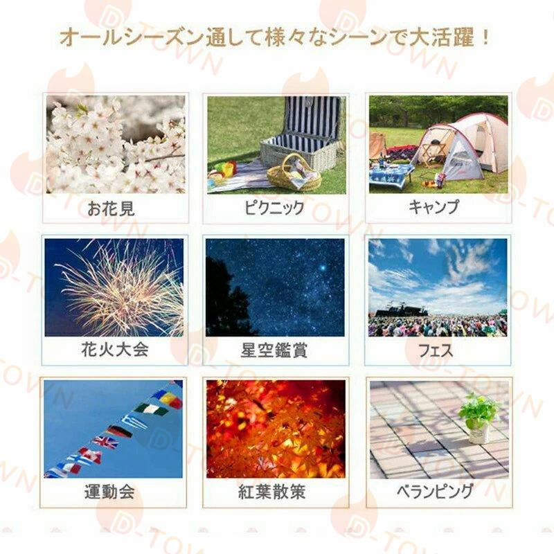 ピクニックマット 防水 4?6人用 持ち運び便利 200x200cm 大判 厚手 防水 折り畳み 花火 花見 ピクニック キャンプ 遠足 w554