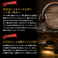 【送料無料】長期熟成 樽熟 イタリア赤ワイン 3本セット[W]［常温］【3〜4営業日以内に出荷】[W]
