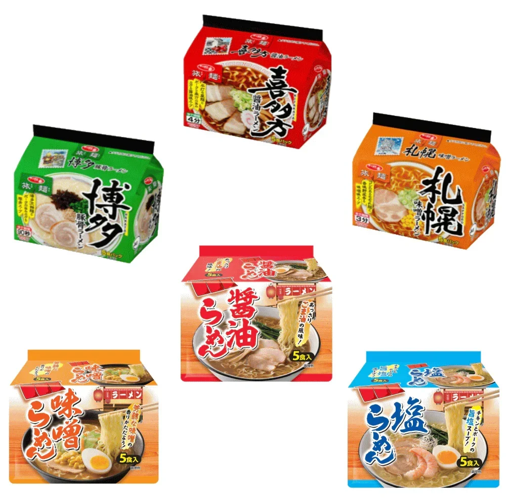 【袋麺】【備蓄・保存用に最適】袋ラーメン30食セットサンヨー食品 VS 山本製粉 旅麺 博多豚骨ラーメン 喜多方ラーメン 札幌味噌ラーメン まとめ買いで家計応援！関東圏送料無料