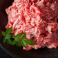 【超得ハイパーSALE】訳あり！九州産黒毛和牛切り落とし　1kg(500ｇ×2ｐ）黒毛和牛 ギフト 送料無料 牛肉　贈答用 冷凍 切り落とし　すきやき　焼肉 お取り寄せ お取り寄せグルメ 北海道と沖縄を除き 【送料無料】