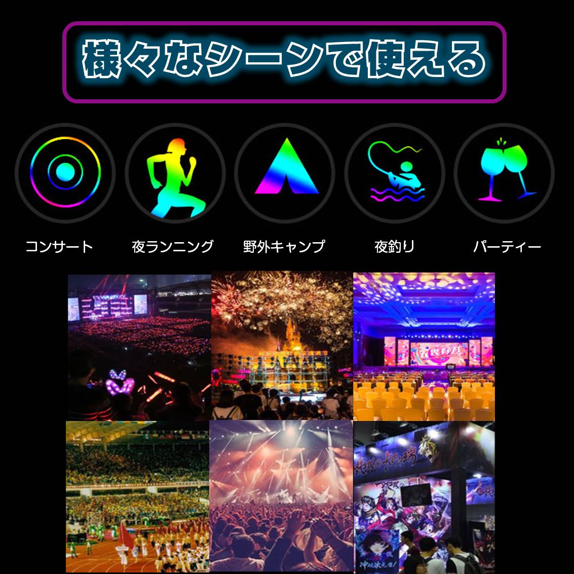 ペンライト 4本セット 15色 LED 電池式 軽量 ストラップ付き 明るい 高輝度 発光 ペンラ ケミカルライト コンサート ライブ フェス パーティー ファンミ 推し活
