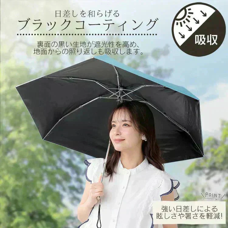 【予約・7月上旬に順次発送】折りたたみ傘 「ブラック」 UVカット 超軽量 晴雨兼用 コンパクト 日傘 雨傘 紫外線遮断 日焼け防止 遮光 遮熱 熱中症対策 UPF50+ 撥水 傘 折り畳み傘 梅雨対策 男女兼用