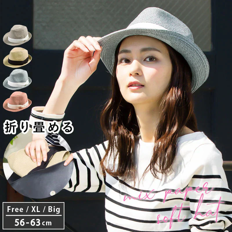 【XL58.5-61cm-ライトブルー】【商品名：ミックスペーパーソフトHAT】