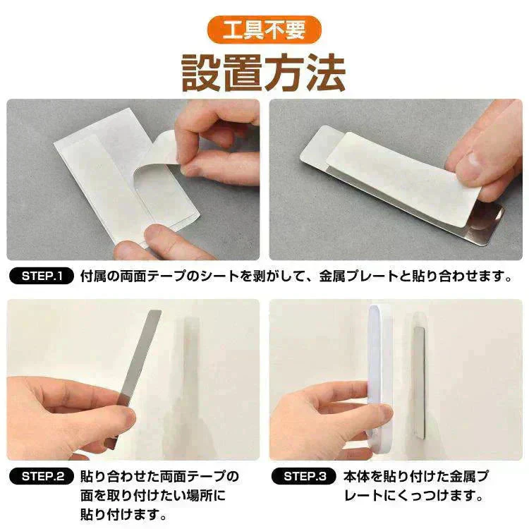人感センサーライト 2個セット USB充電 室内 足元ライト フットライト 常夜灯 ナイトライト 非常灯 マグネット 照明 感知式 磁石 LED 明暗センサー 玄関 廊下 sl099