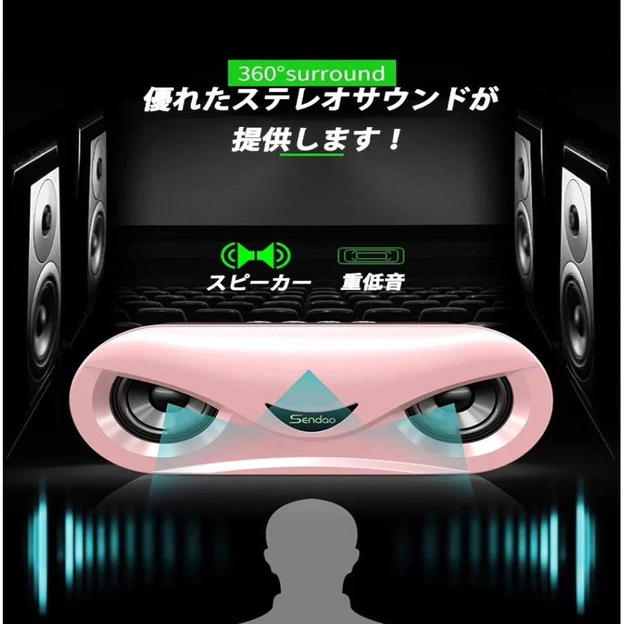 Bluetooth スピーカー デュアルドライバー/ワイヤレススピーカー/内蔵マイク搭載　大容量充電電池AH　高音質 大音量　iPhone & Android対応 w127A(ブラック)
