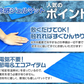【46×46cmサイズ】敷きパッド 冷感 ジェルマット 洗える 抗菌 防カビ 接触冷感 ひんやり 敷くだけ 冷却 夏 敷きパッド 冷却マット ひんやりマット クールマット 冷却マット ジェルパッド クールパッド 夏用 チェアマット