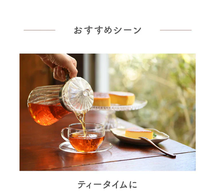 ★訳あり特価★オーガニック ブレンド ルイボスティー （Organic Beauty Blend ROOIBOS ティーバッグ ブレンドティー 美容 健康 有機）