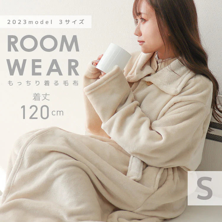【Sサイズ】【アイボリー】着る毛布 ルームウェア S M Lサイズ 毛布 あったかグッズ ルームウェア 冬 もこもこ パジャマ レディース かわいい メンズ ロング ショート マタニティ ナイトウェア ブランケット 部屋着 おしゃれ 可愛い 秋冬