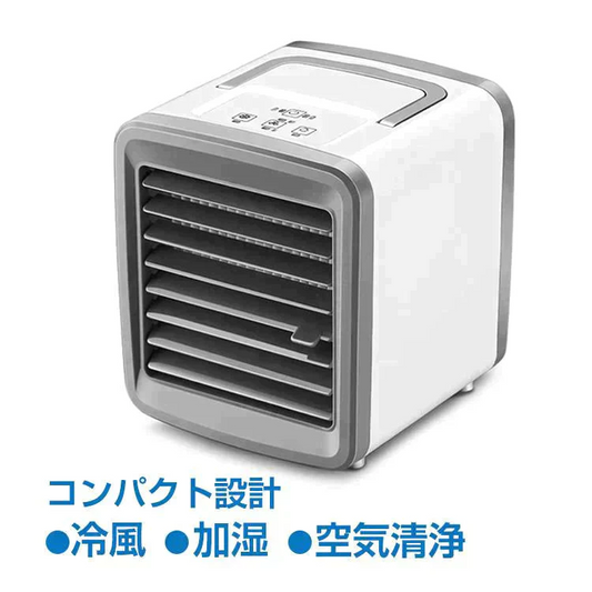 販売中止