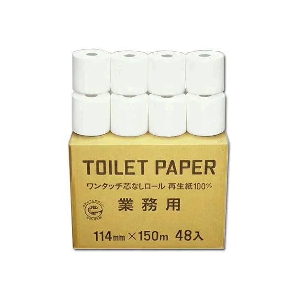トイレットペーパー 芯なし業務用 ソフトタイプ シングル150m 48個