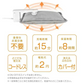 【グリーン】湯たんぽ 充電式 電熱 電気カイロ ゆたんぽ お湯交換不要 蓄熱式 PSE認証済 コードレス 防寒 カバー ふわふわ もこもこ 寒さ対策 保温 長時間 繰り返し 省エネ 安全 節電 過熱防止 急速充電 過熱自動オフ エコ 無害 あったか