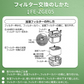 【全て日本国内発送】パナソニックFE-ZGE05 加湿フィルター 加湿器 フィルター fe-zge05 気化式加湿機 FE-KFG05 FE-KFH05 FE-KFJ05 FE-KXG05 FE-KXH05 用 交換フィルター （互換品/1枚入り）
