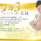 ＤＨＡ＋ＥＰＡ オメガ3系α-リノレン酸 亜麻仁油 《約1ヶ月分》 サプリ サプリメント 健康 オメガ3 リノレン酸 えごま油 亜麻仁油 ドコサヘキサエン酸【カウシェファーム収穫対象商品】