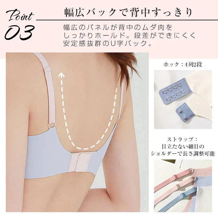 ブラ 「ブラック・Sサイズ」夏 薄 ノンワイヤー ブラジャー 下着 レディース 盛ブラ 冷感ブラ Tシャツブラ 脇肉 かわいい uw001