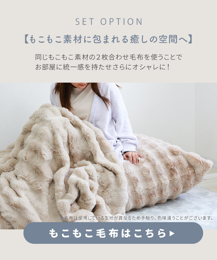 【アッシュグレー】ビーズクッション 特大 もこもこ ビーズソファ ラビットファー風 背もたれ クッション 大きい 寝れる 座椅子 おしゃれ ビーズソファ コンパクトソファ ローソファ ソファーベッド ビーズ クッション クッションソファ お昼寝クッション 新生活