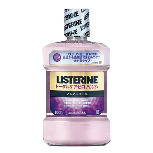 マウスウォッシュ 薬用 リステリン (LISTERIN) トータルケアゼロプラス ノンアルコール クリーンミント味 ( 1000ml )
