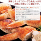 【3人シェア買いでお得】8秒に1本売れてる！手羽先餃子40本セット