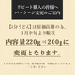 本場讃岐うどん【早ゆで麺】8分うどん(200g×4) 送料無料