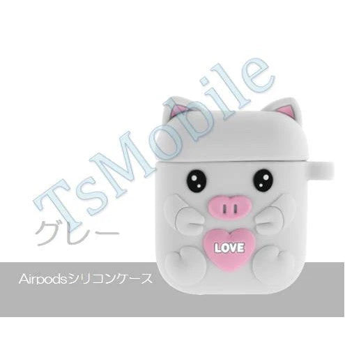airpods1/2 グレー ピッグキャラクター 可愛い豚 エアーポッズ カバー シリコンエアポッツ 1/2 ケース かわいい キズ防止 耐衝撃 保護 紛失防止 4色カラビナ付き