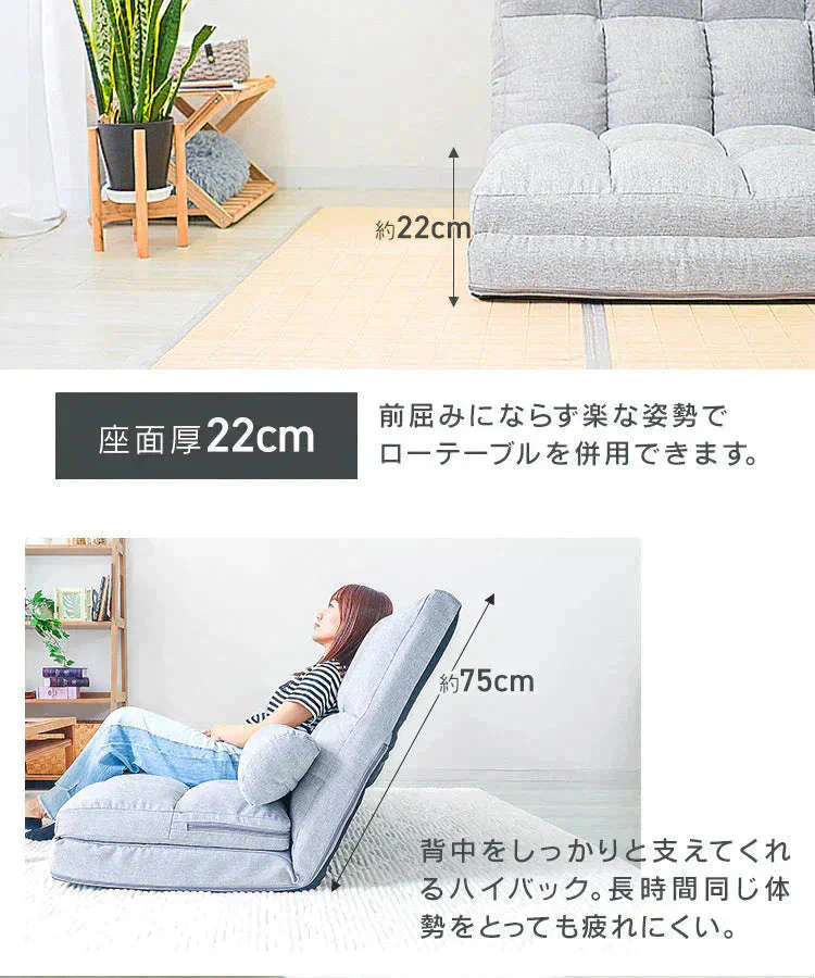 【予約商品：9月中旬（～20日までに発送）】【グレー】3WAY 座椅子 リクライニング ハイバック リクライニングソファ 二人用 幅130cm ワイド ソファーベッド 2人掛け おしゃれ コンパクト ゆったり 大きめ ソファー ソファ ソファベッド 折りたたみ ベッド ダブル セミダブル