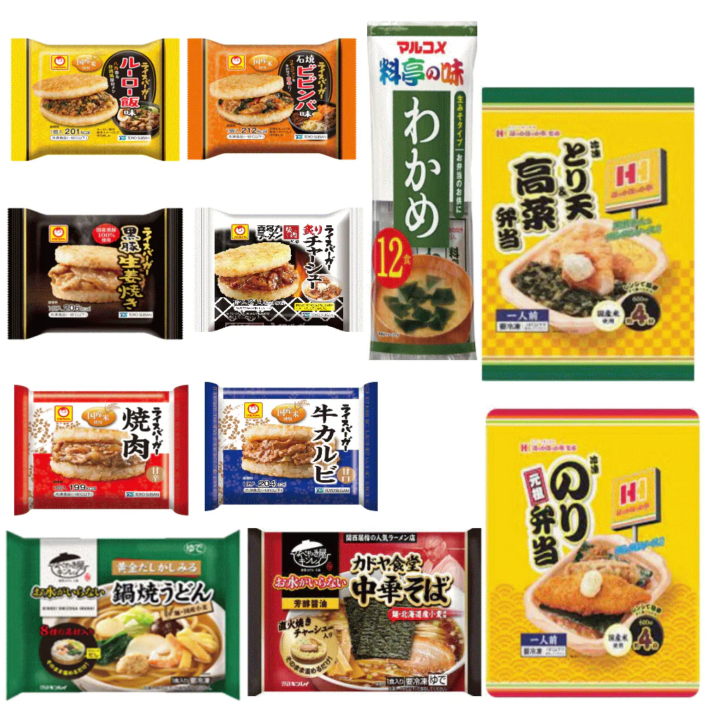【冷凍】 ほっかほっか亭弁当 のり弁当 とり天・高菜弁当に大人気ライスバーガー・キンレイ水のいらない冷凍麺も入った10袋セット 味噌汁のおまけ付き