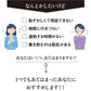 メディカルコツバンサポーター【ブラックM-L】/補正下着 尿漏れ対策 頻尿対策 女性用 骨盤ケア 骨盤底筋トレーニング 産後ケア 一般医療機器 薄手サポーター ダイエット 健康  健康グッズ 矯正グッズ サポーター  体幹筋 体幹 骨盤 骨盤矯正 骨盤サポート 尿漏れ 安心 ストレッチレース 履くだけ簡単 伸縮性 引き上げ